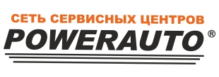 PowerAuto — логотип