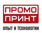 Промо-Принт — логотип