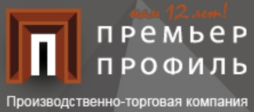 ООО «ПТК Премьер Профиль» — логотип