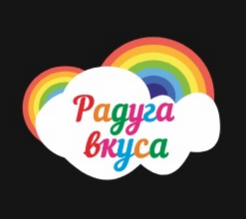 Радуга Вкуса — логотип