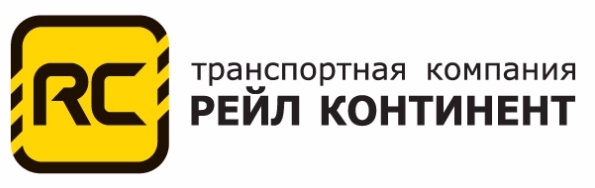 Рейл Континент — логотип