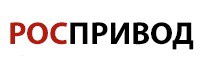 РОСПРИВОД — логотип