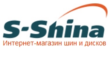 S-Shina — логотип