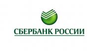 Сбербанк России — логотип