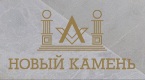 Компания «Новый Камень» — логотип