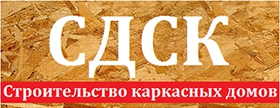 СДСК — логотип