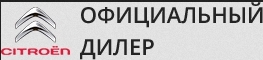 Авто — логотип