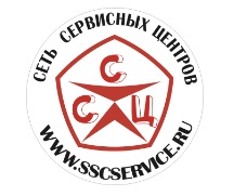 СЕТЬ СЕРВИСНЫХ ЦЕНТРОВ — логотип