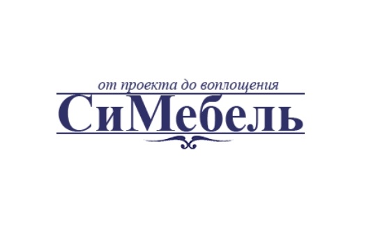 Симебель — логотип