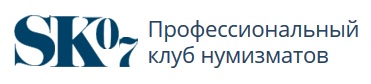 Sk07 — логотип