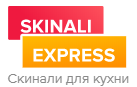 «Скинали Экспресс» — логотип