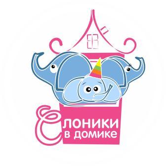 Слоники в домике — логотип