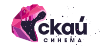 Кинотеатр «Скай Синема» — логотип