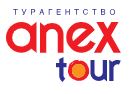 АНЕКС Тур — логотип