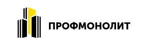 Профмонолит — логотип