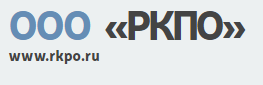 РКПО — логотип