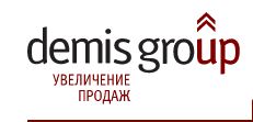 Дэмис Групп — логотип
