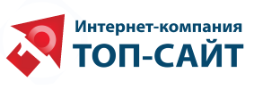 Топ-Сайт — логотип