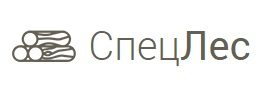 СПЕЦ-ЛЕС — логотип
