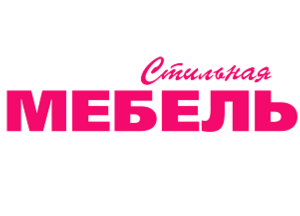 Стильная мебель — логотип