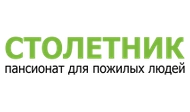 Пансионат для пожилых людей «Столетник» — логотип