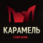 Магазин Карамель — логотип