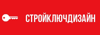 СтройКлючДизайн — логотип