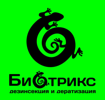 Санэпидемстанция города Александров — логотип