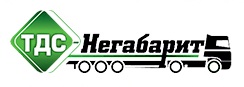 ТДС-Негабарит — логотип