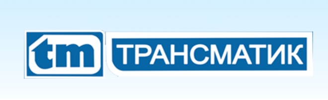 Трансматик — логотип