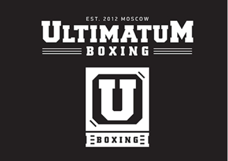Ultimatum Boxing — логотип
