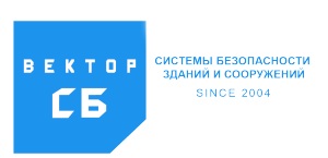 ВЕКТОР СБ — логотип