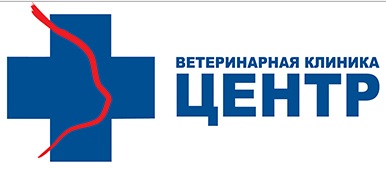 Ветеринарная клиника «Центр» — логотип