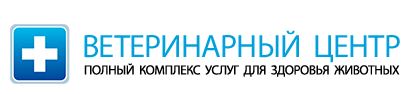 Ветеринарный центр Фирсова 8 — логотип