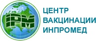 Центр вакцинации Импромед — логотип