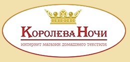 Королева Ночи — логотип