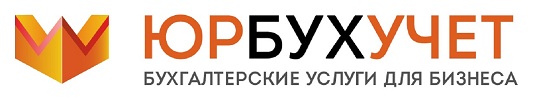 ЮрБухУчет — логотип