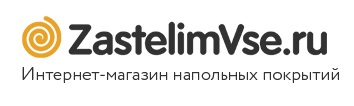 Интернет-магазин напольных покрытий "ЗастелимВсе" — логотип