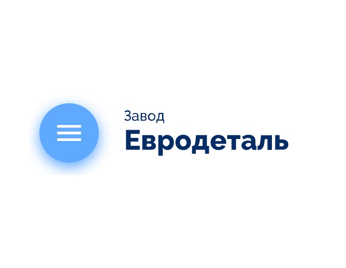 ООО «Завод-Евродеталь» — логотип