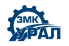 ЗМК Урал — логотип