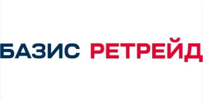 Базис Ретрейд — логотип