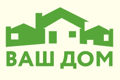 Ваш Дом