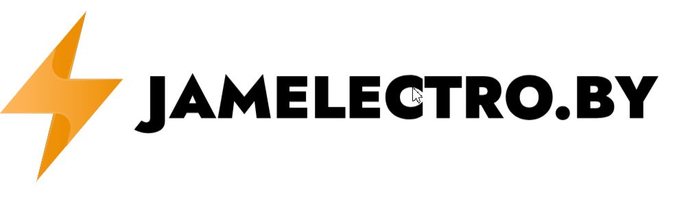 Jamelectro.by - Электромонтажные работы в Минске
