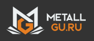 Металл ГУРУ