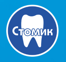 Стомик