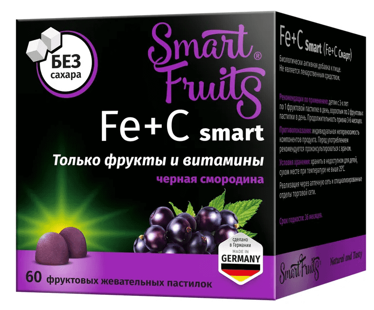 Смарт Фрутс Железо+Витамин С Smart, пастилки жевательные