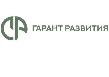 Гарант Развития
