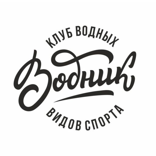 Сплавы на байдарках