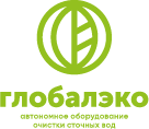 ООО "ТД "ГЛОБАЛЭКО"