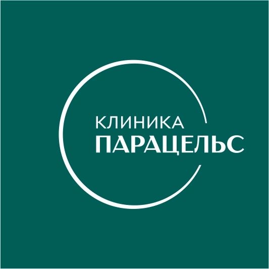 Клиника Парацельс